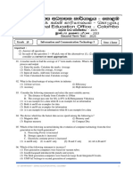 G10 - Eng - MCQ - 2023-T2-ICT