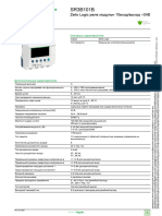 SR3B101B Document