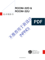 Esp32 Wroom 32d Esp32 Wroom 32u Datasheet CN