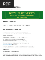 12 Strand Dna - Masterteacher 33