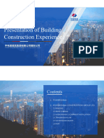 Powerchina Construction Group