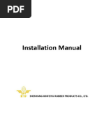 Installation Manual