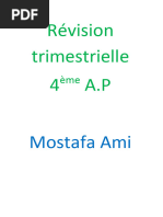 Révision 4ème A.P Du 1er Trimestre