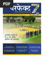 Dhyeya IAS Perfect 7 Fortnightly Magazine in Hindi September 2023 Issue 2