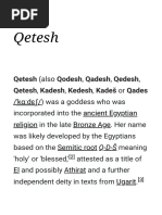 Qetesh - Wikipedia