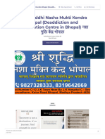 Shrishuddhinashamuktikendrabhopal Business Site