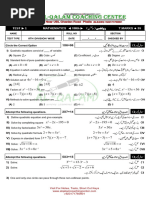 Chapter Wise 10th Maths