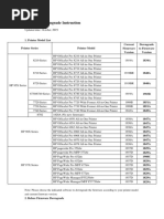 Downgrade Instruction 2019.10