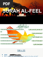 Surah Al Feel