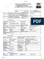 Government of Andhra Pradesh Jnanabhumi Portal Status of Application For JVD Scheme