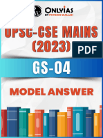 Pwonlyias Gs 04 Model Answer