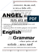 English Grammar PDF Download