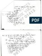 Shishuvan - STD 7 (2021-22) - Sem 1 (S&A) (W)