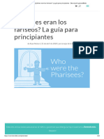 ¿Quiénes Eran Los Fariseos? La Guía para Principiantes