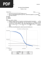 Нулевой Вариант - 2023-2024