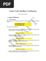 Sama Veda Sandhyavandanam