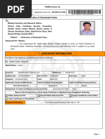 Caste Application 1