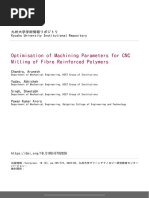 Optimisation of Machining Parameters For CNC Milling of Fibre Reinforced Polymers