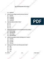 OSSC Mostly Asked Questions (Free PDF) - Watermark