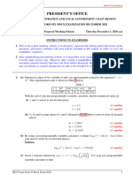 Math1 Scheme 1