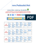 68-10th Tamil - One Mark Questions With Answers - Download