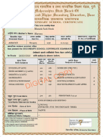 10th Passing Certificate