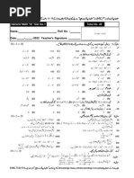 Chapter Wise General Math 10