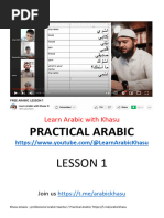 Free Arabic Lesson 1