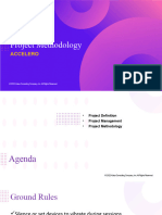 Project Methodology - Accelero