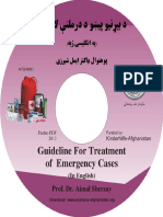 Treatment of Emergency Cases Guidline Dr. Emal Shirzai