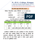 BSC Mathsuntiltef