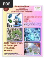 VOL II (ISC Spell 2) CLASS XII (CBQ, Assr. & Reas., SQP)