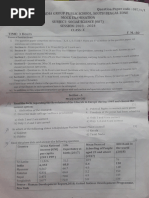 SSC Mock