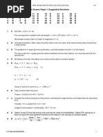 HCI 2022 Prelim P1 Guide PDF