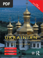 Press Ian Pugh Stephan Colloquial Ukrainian