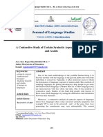 Contrastive Analysis