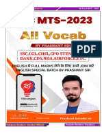 SSC MTS 2023 All Vocab - 240121 - 105411