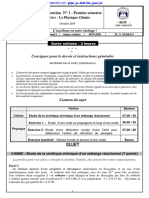 Devoir 1 Modele 1 Physique Chimie 2 Bac SM Semestre 1