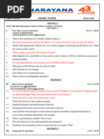 JR - Inter Physics Model Paper 2