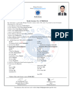 Habiganj Trade License Template