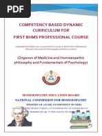 Org. of Medicine & Physiology