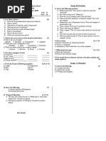 Science Class 7 Mid Term