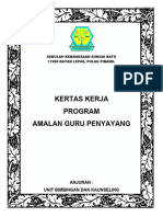 KERTAS KERJA-program Guru Penyayang