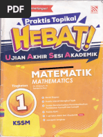 Pelangi Praktis Topikal Hebat t1