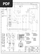 DIAGRAMA ELÉTRICO ECOMAX500 Mudar para 220