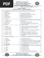 Chapter Test - Fiction