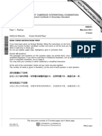 University of Cambridge International Examinations International General Certifi Cate of Secondary Education