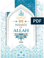 99 Names of Allah