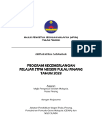 Kertas Cadangan Program Kecemerlangan Tingkatan 6, Matrik Dan Kolej Vokasional