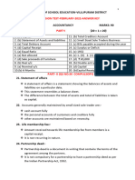 12 Accountancy I Revision em Ak